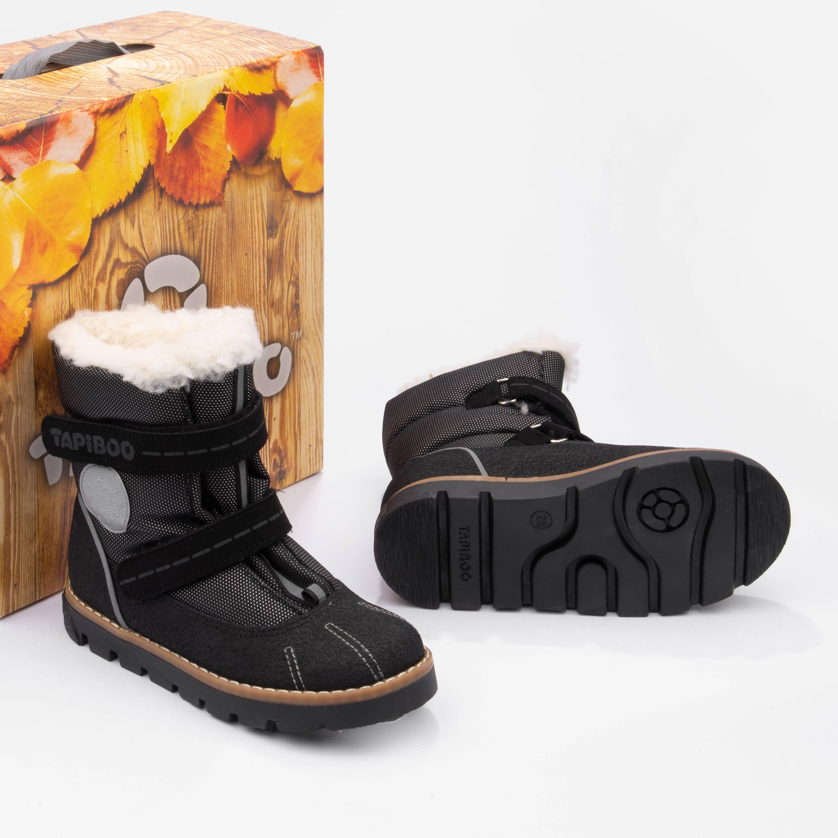Ботинки зимние TAPIBOO FT-23025.21-WL01O.01-28