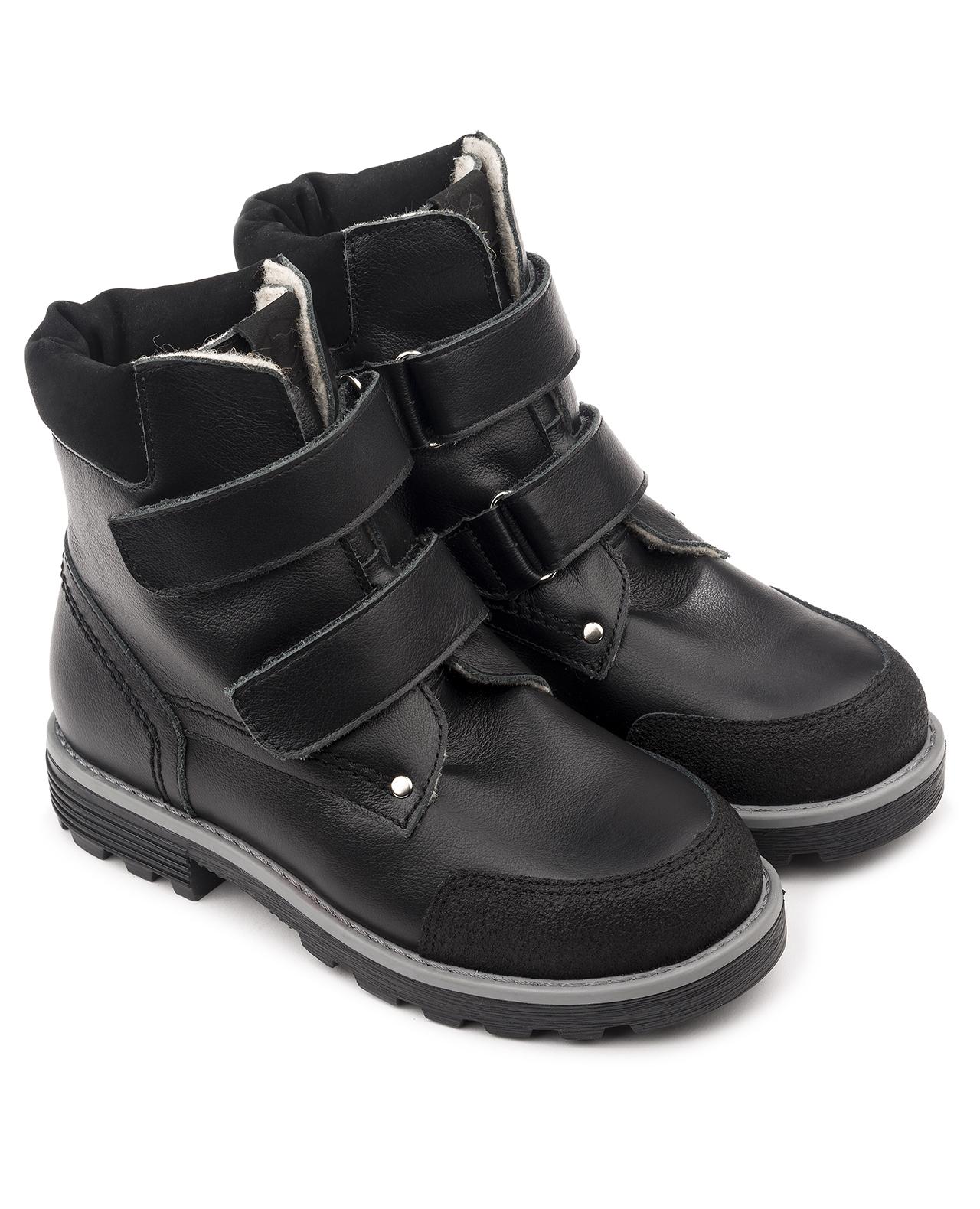 Ботинки зимние TAPIBOO FT-23013.18-WL01O.01-40