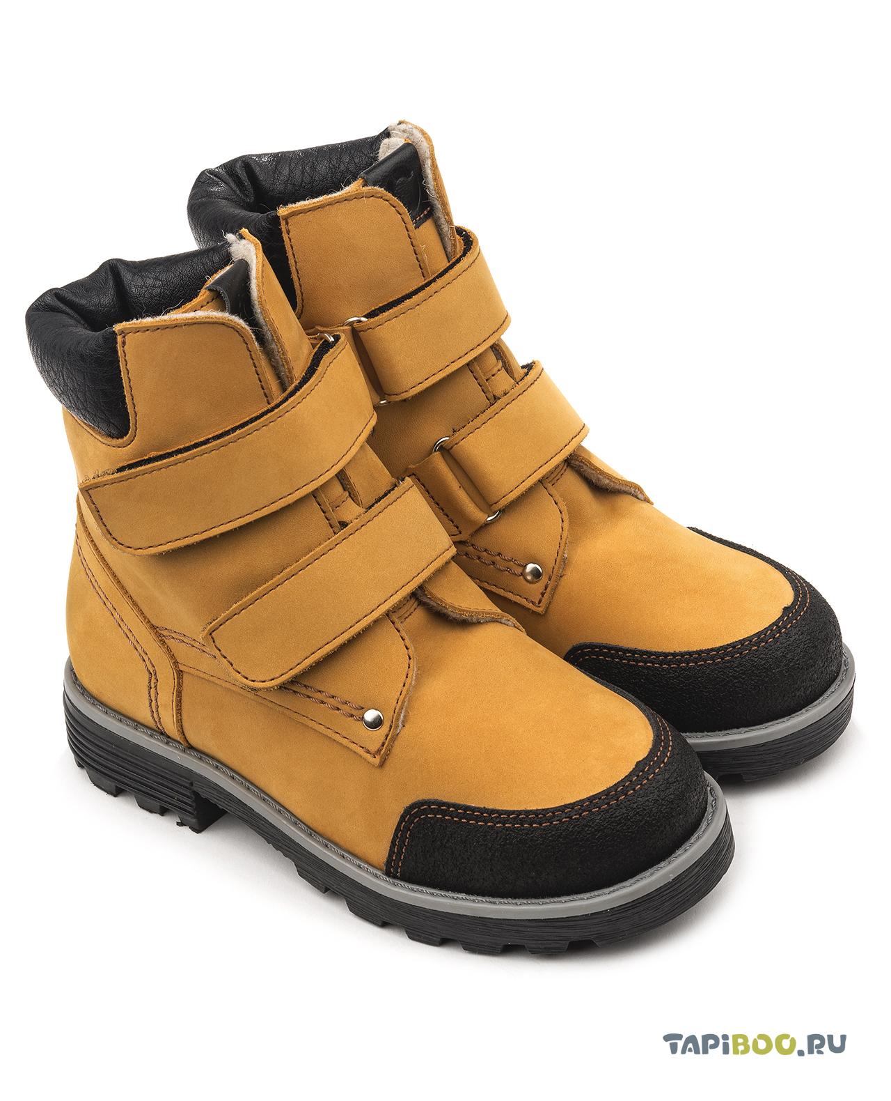 Ботинки зимние TAPIBOO FT-23013.18-WL46O.01-33