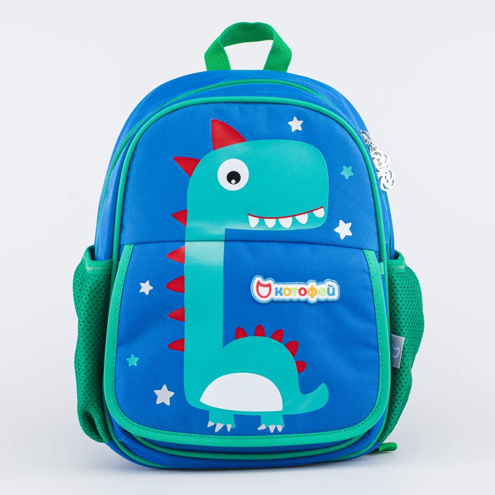 Рюкзак детский Котофей 02703230-40